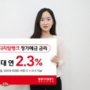 웰컴 이미지