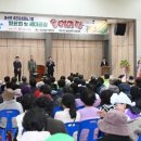 봉산면농촌복합체육관 이미지