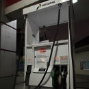 짱구주유소 이미지