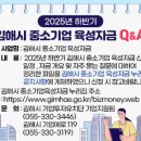 김해시진영읍보건지소 이미지