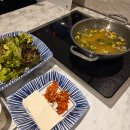 명지 국제신도시 맛집 청춘막창 대창 곱창 구워서 나오는 곳