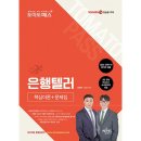 예문