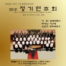 강성교회