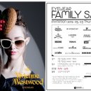 세일인터내셔날 이미지