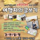 신복도서관 이미지