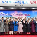 한반도권역협동조합 이미지