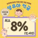 창구축산 이미지