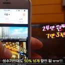 에이모텔 네이버블로그
