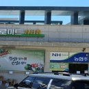 구산주유소 이미지