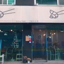 지봉로45번길 이미지