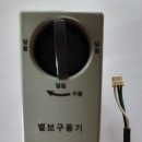 연수로1길 3(연수동) 네이버블로그
