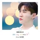 꽃길만 걷장 이미지