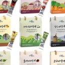 (주)밀양한천 이미지