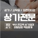 오시게로 이미지