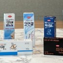 한미유통 이미지