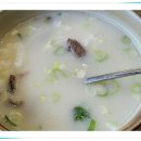 압구정한우국밥명촌점 | 압구정한우국밥설렁탕 명촌점