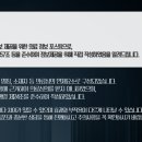 금강한의원 이미지