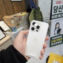 에스와이모바일 네이버블로그