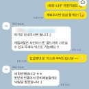 택하우스(TAG haus)