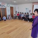 봉동여성경로당 이미지