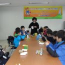 해솔마을 11단지 이미지