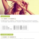 레드클럽성남단대점 이미지