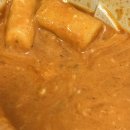 죠스떡볶이광명일직점 | [광명역•일직동 맛집] 내돈내산 죠스떡볶이 광명일직점 로제크림떡볶이 솔직 후기
