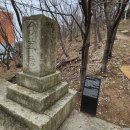 목포형무소 합장비 이미지