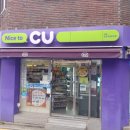 CU 성산책길희망점 이미지