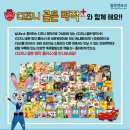 금곡동 159번지 이미지