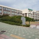 가수원중학교 이미지