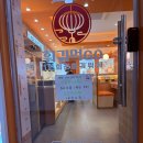 화정공방 | 화정 맛집 1인 훠궈 무한리필 즐기고 싶다면, 훠궈먹고 화정점 방문후기