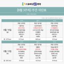 서울삼성요양병원 이미지