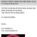 드림카센타 이미지
