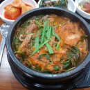 지행염소탕