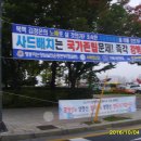 명륜동-10 이미지