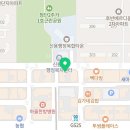 청담동마녀김밥첨단점 이미지