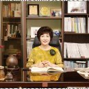 진심치유연구소