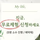 앤월요가&플라잉요가 - 7015 | 앤월요가&플라잉요가