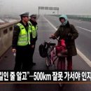 상수동떡볶이