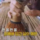 자동차정비마을공업사 이미지