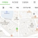 CU 월성자이점 이미지