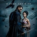 [영화] 더 크로우 영화 기본 정보 / 스포O 관람 후기 / 쿠키영상 유무