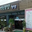 다모기업 이미지
