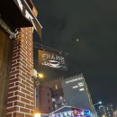 프랭크커핀바첨단점
