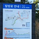 관매도대합실 이미지