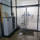 오프독 반려견 종합교육문화센터 | [양산 오프독유치원] 강아지유치원 놀이방