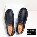사록 이미지