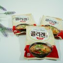(주)게놈앤내츄럴푸드