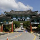 춘향테마파크안내소 이미지